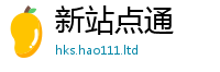 2025新资料免费大全被7777788888管家婆凤凰网查一下云间玉箭